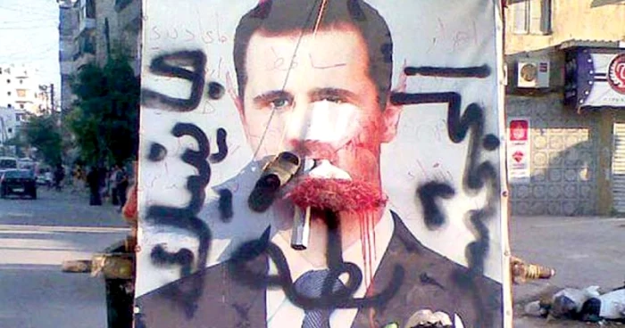 Ultimele momente ale administrației Assad în Siria: fobii sexuale, distracții pe mobil și decesul iubitei spion.