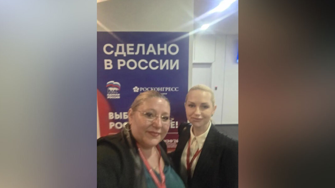 Diana Șoșoacă conversează cu Putin la Sankt-Petersburg: „Românii nu vă displac, apreciem poporul rus”. Reacția liderului de la Kremlin.