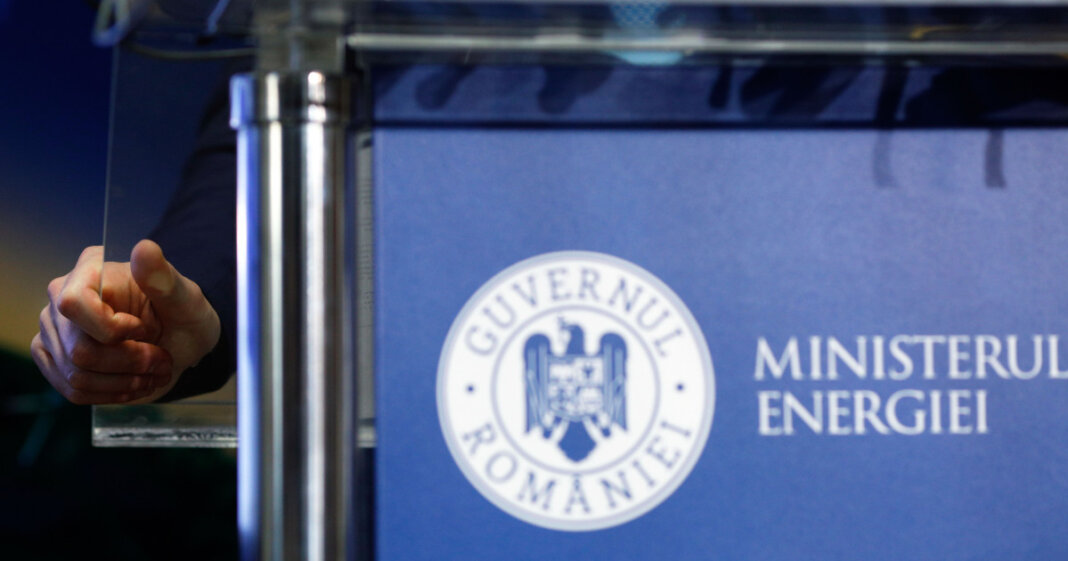 Alertă privind energia în România: Ministerul Energiei a convocat o ședință cu principalelor industrii consumatoare.